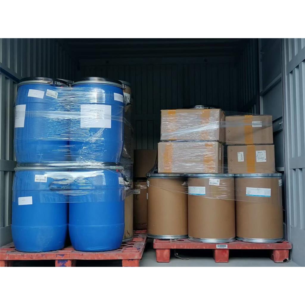 椰油酸甘油酯PEG-7；PEG-7椰油酸甘油酯