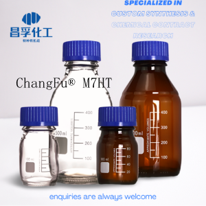 1,1,1,3,3,5,5-七甲基三硅氧烷