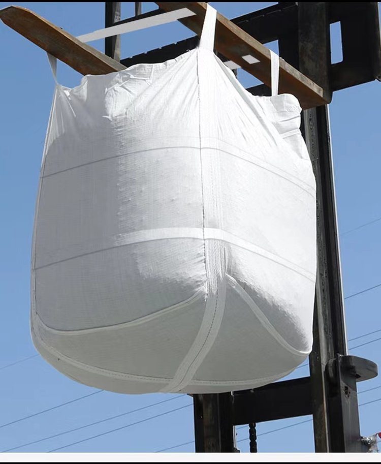 肼基甲酸甲酯包装25KG/袋