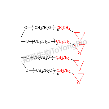 四臂聚乙二醇环氧基，4Arm PEG-EPO