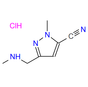 1-甲基-3-((甲基氨基)甲基)-1H-吡唑-5-甲腈盐酸盐；1643141-20-1