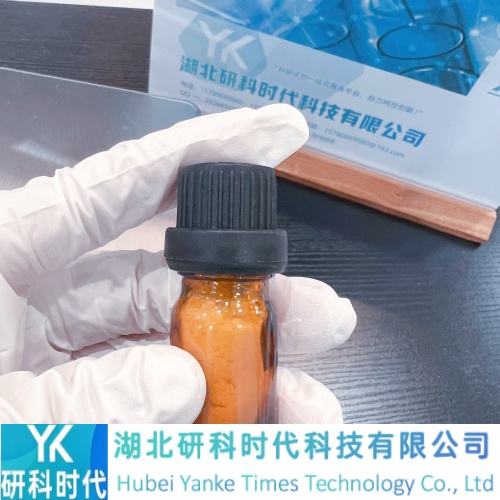 1633824-78-8依洛西巴特水合物；高纯科研试剂；纯度≥98.0%；湖北研科时代科技-“研”无止境;“科”学创新！支持三方验证；支持定制；检测图谱；MSDS等技术支持！