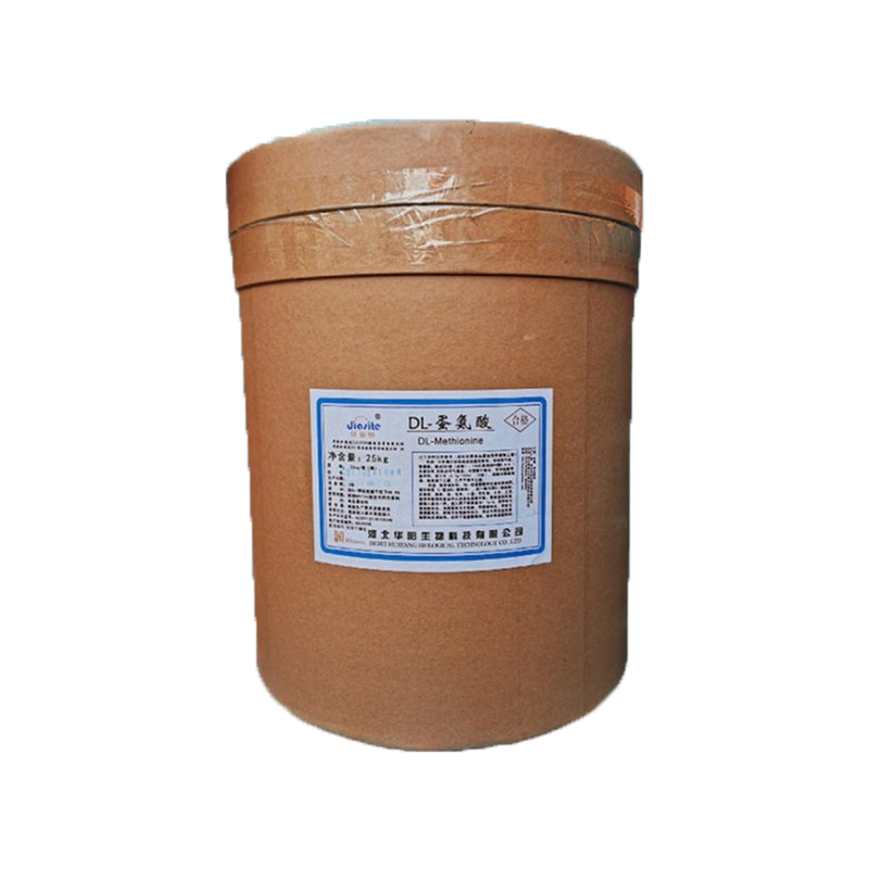 DL-蛋氨酸 59-51-8