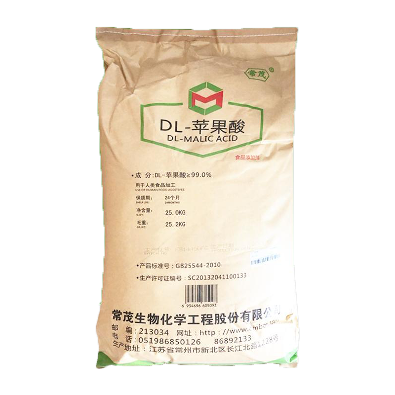 DL-苹果酸  6915-15-7