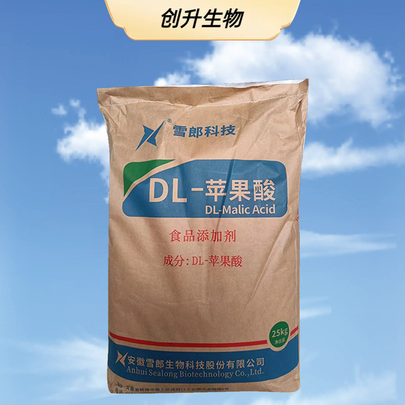 DL-苹果酸  6915-15-7