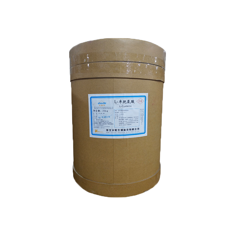 L-半胱氨酸 52-90-4