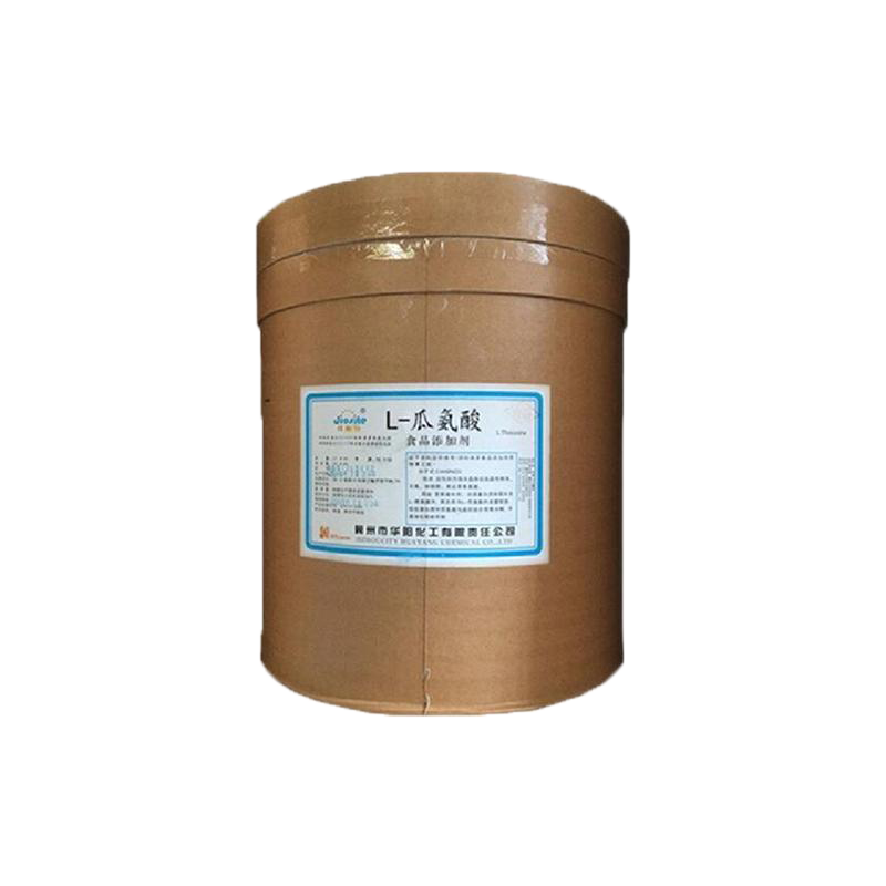 L-瓜氨酸  372-75-8