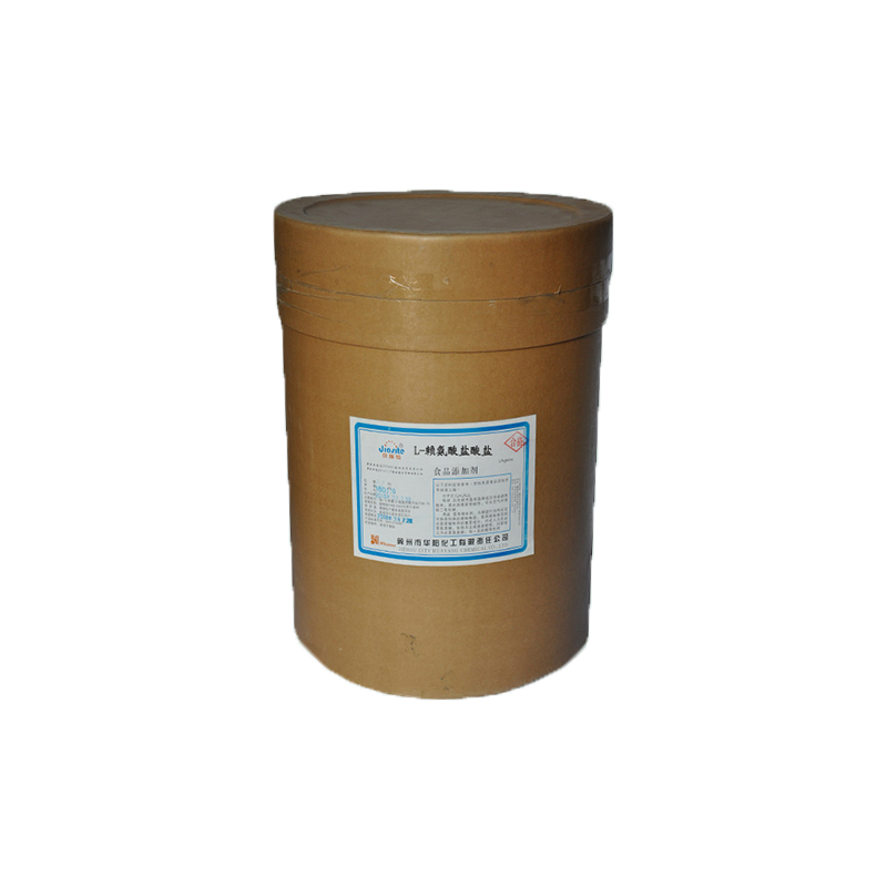 L-赖氨酸盐酸盐 657-27-2