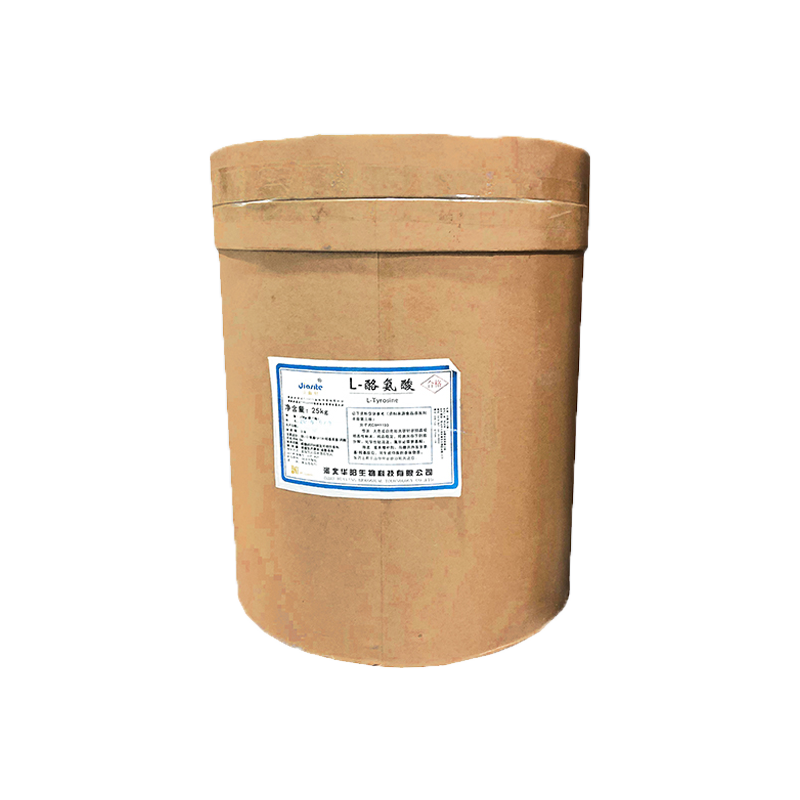 L-酪氨酸 60-18-4