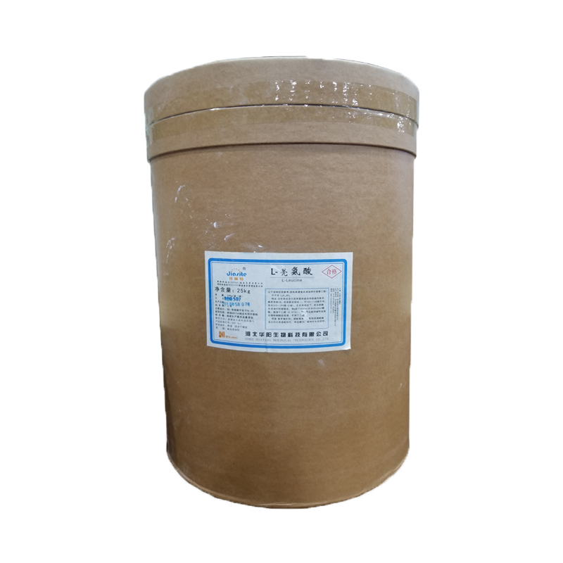 L-亮氨酸 61-90-5