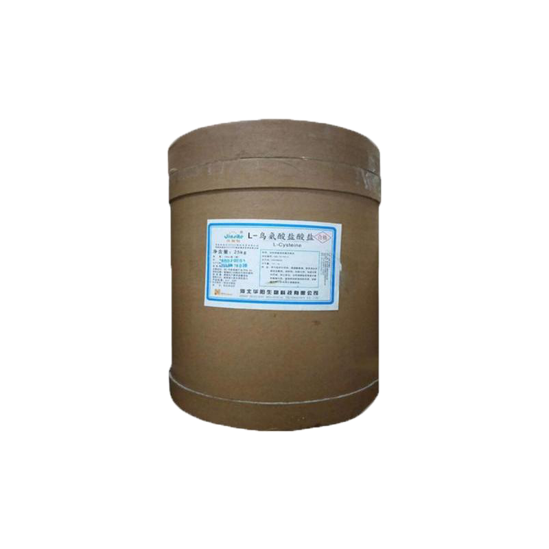 L-鸟氨酸盐酸盐 3184-13-2