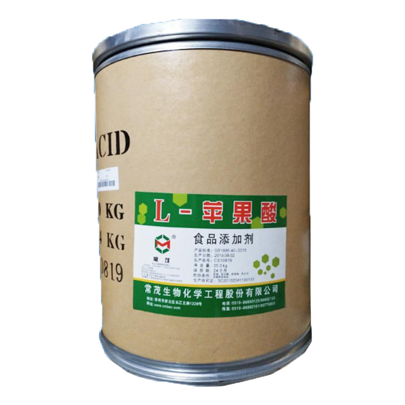 L-苹果酸 97-67-6