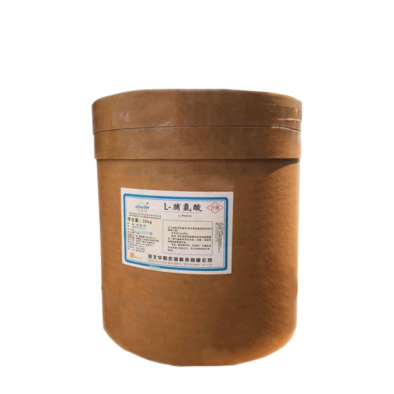 L-脯氨酸 147-85-3