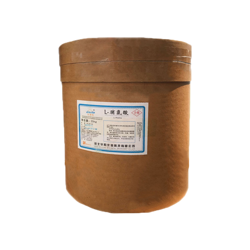 L-脯氨酸 147-85-3