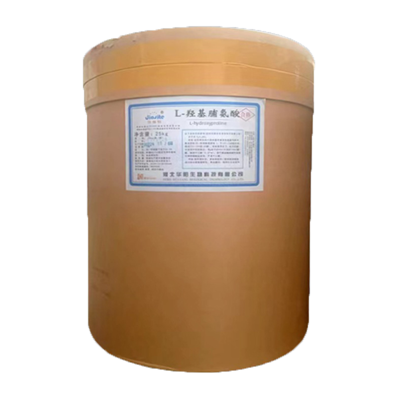 L-羟基脯氨酸 51-35-4