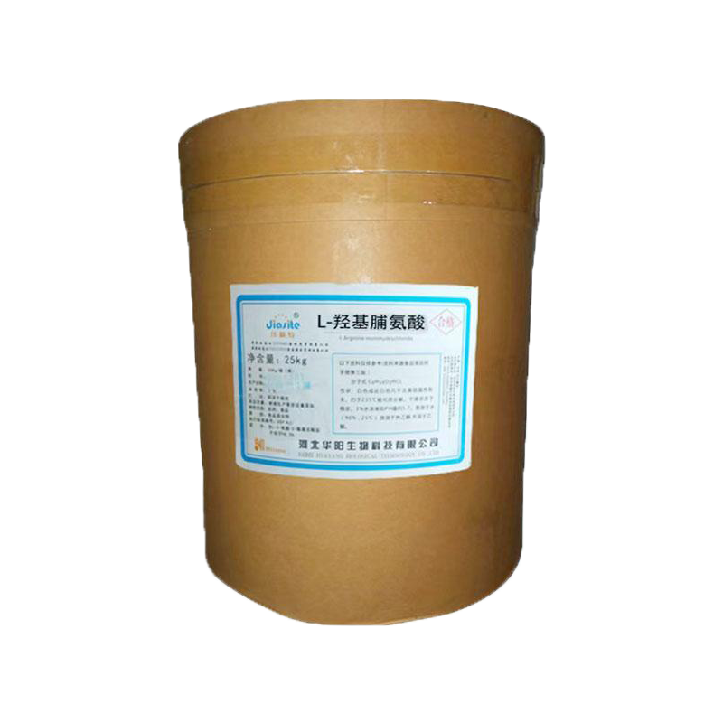 L-羟基脯氨酸 51-35-4