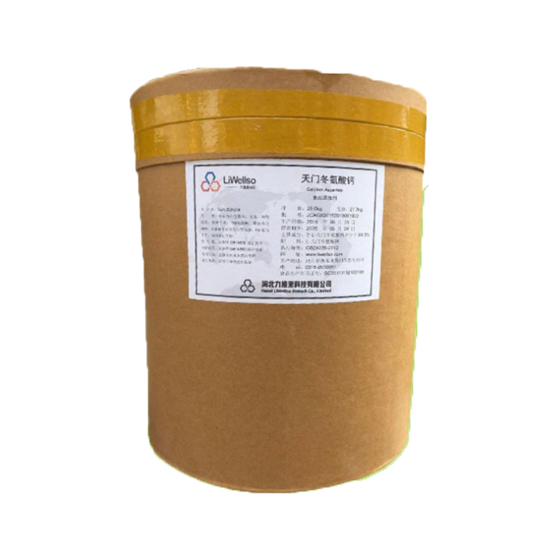 L-天门冬氨酸钙 21059-46-1