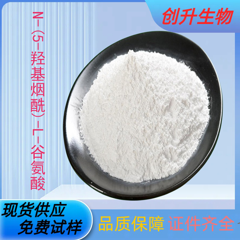 N-Boc-O-苄基-D-丝氨酸 47173-80-8