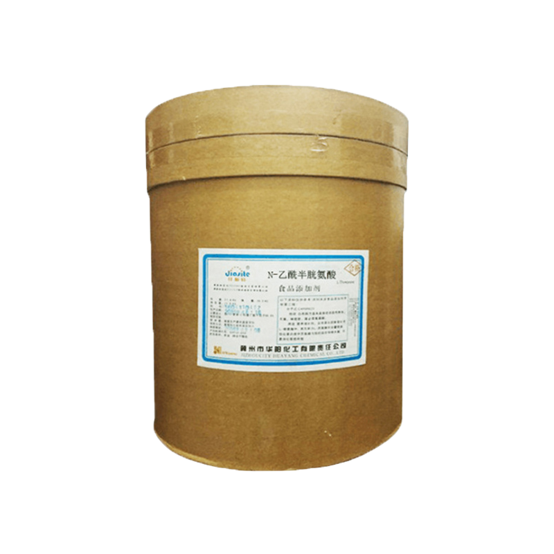 N-乙酰-半胱氨酸 616-91-1