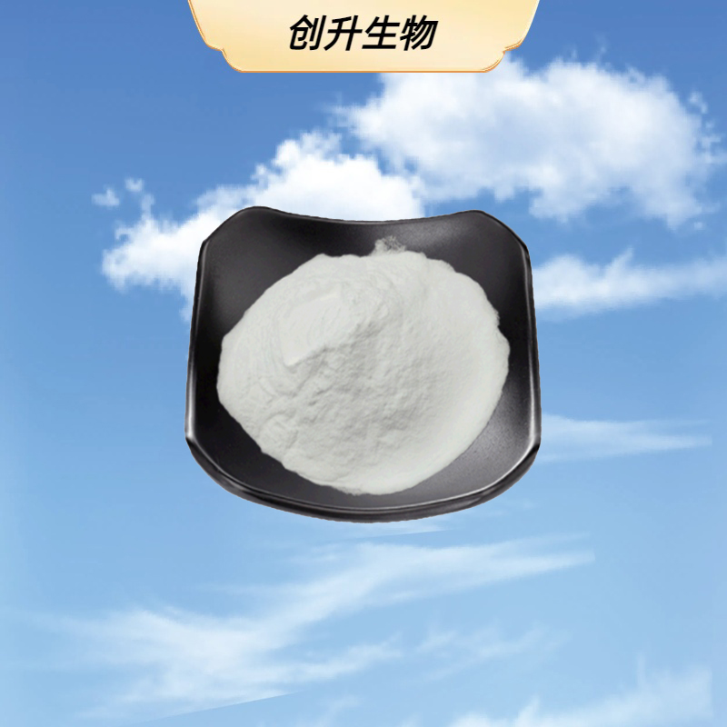 α-熊果苷 84380-01-8