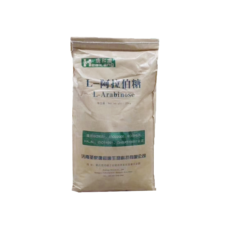 阿拉伯糖 147-81-9