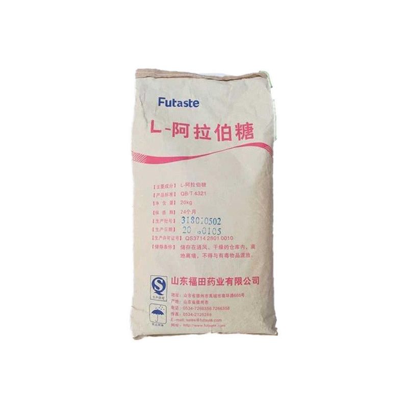 阿拉伯糖 147-81-9