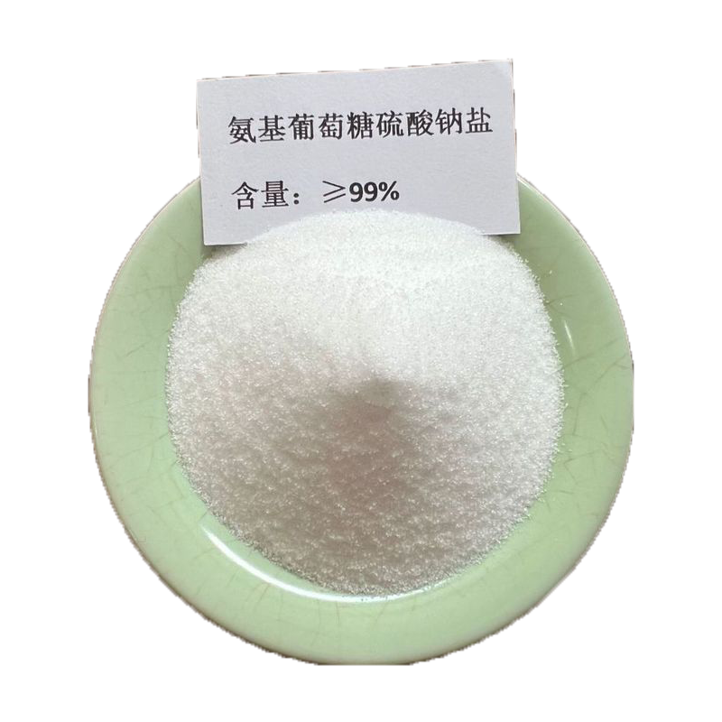 氨基葡萄糖l硫酸盐 202266-99-7