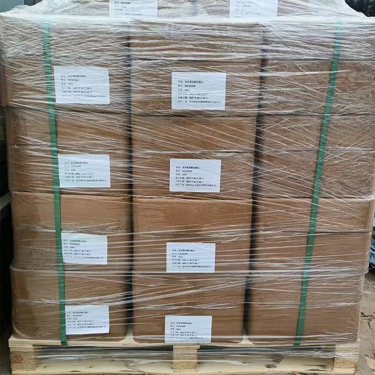 氨基葡萄糖盐酸盐 66-84-2