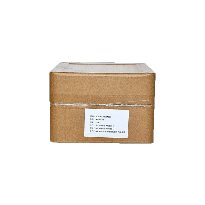 氨基葡萄糖盐酸盐 66-84-2