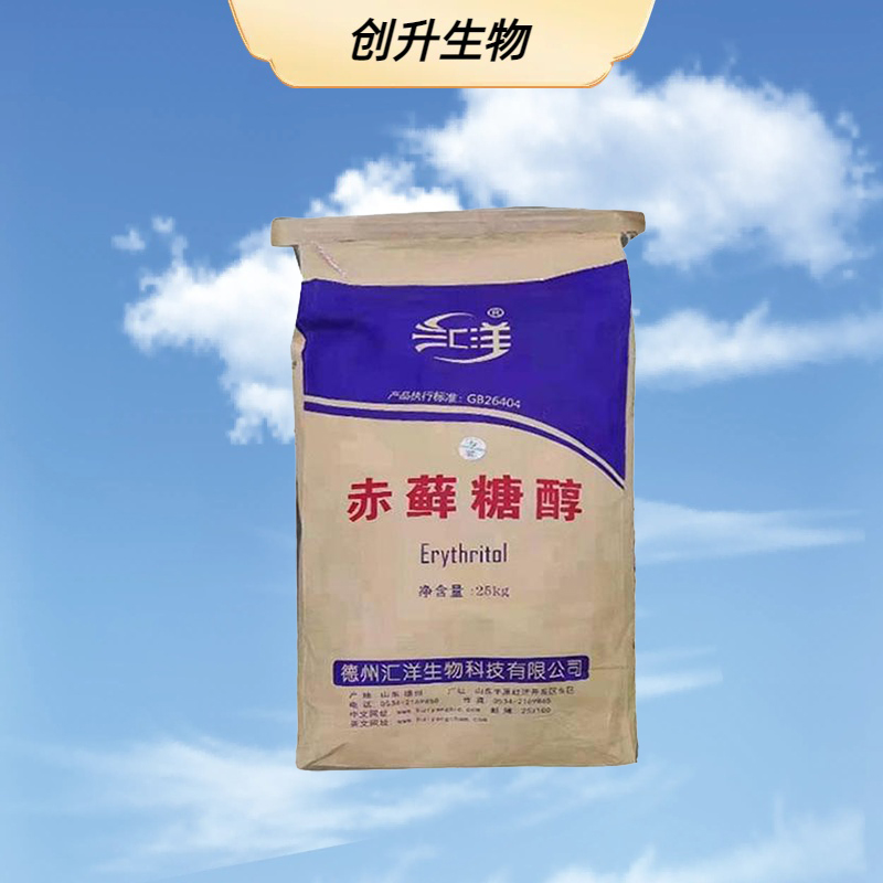 赤藓糖醇