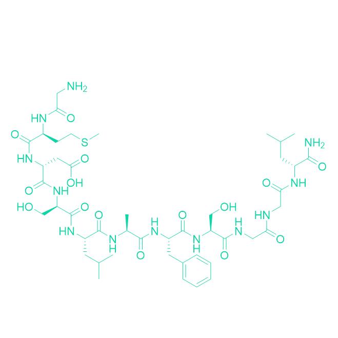 Buccalin 116786-35-7；116844-51-0.png