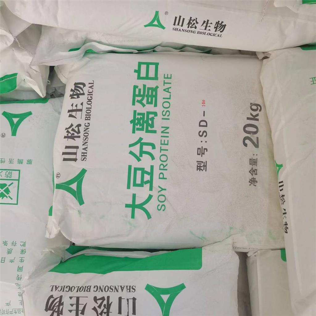 大豆分离蛋白