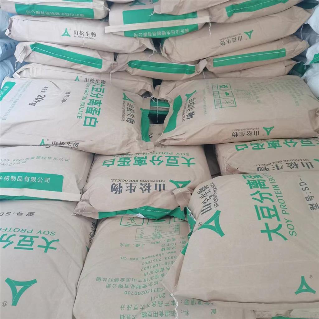大豆分离蛋白