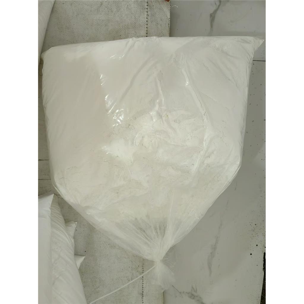 多效唑95%原药,15%可湿性粉剂