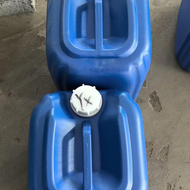 甲基丙烯酸甲酯，支持分装小样，样品