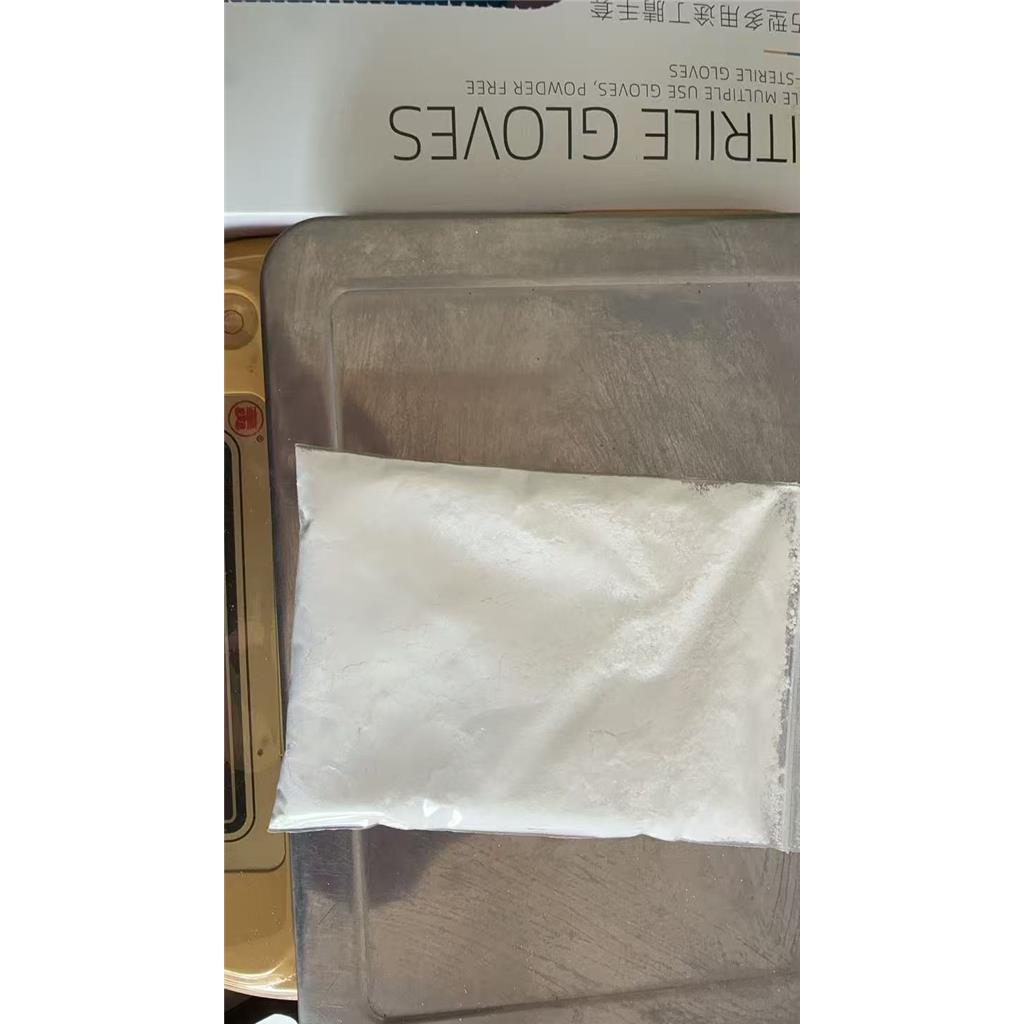 5-溴-2-氯苯甲酸 21739-92-4