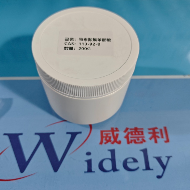 扑尔敏/马来酸氯苯那敏 113-92-8