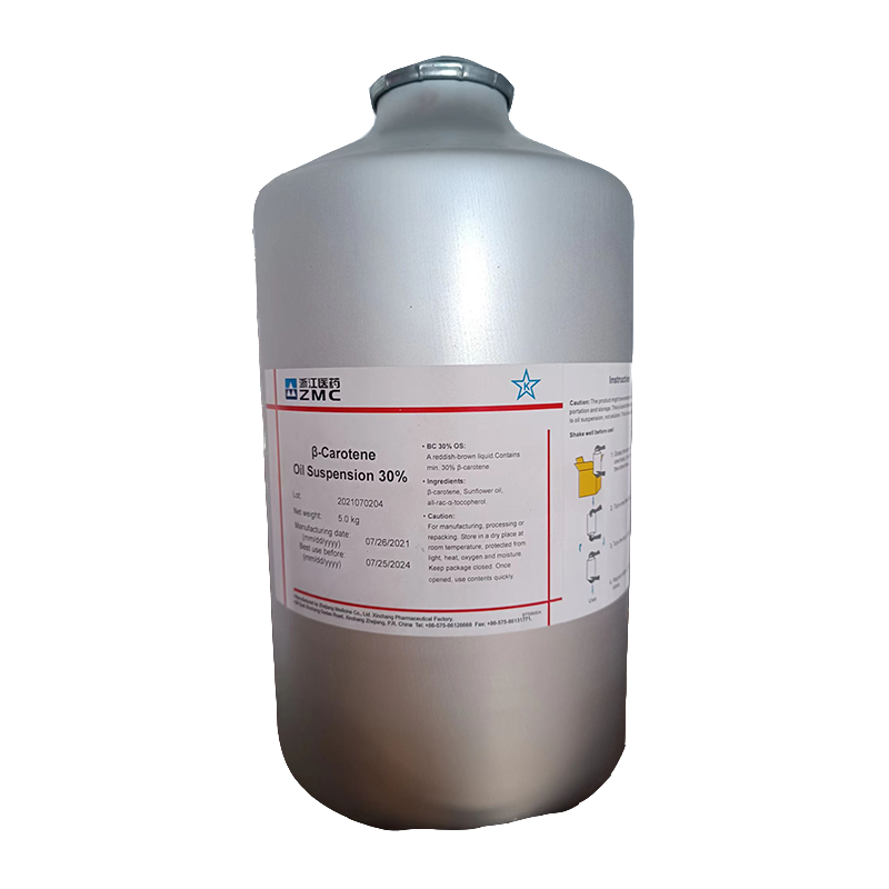 胡萝卜素油