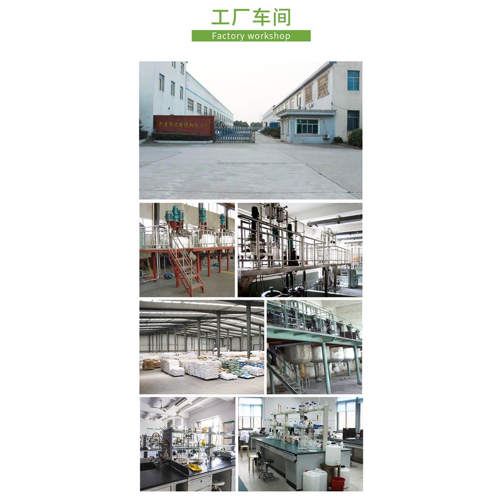 碱蓝6B1324-80-7 生物染色剂  PH酸碱指示剂