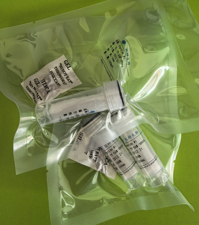 新型静脉注射荧光素缀合肽ALM-488/2276787-79-0/Bevonescein