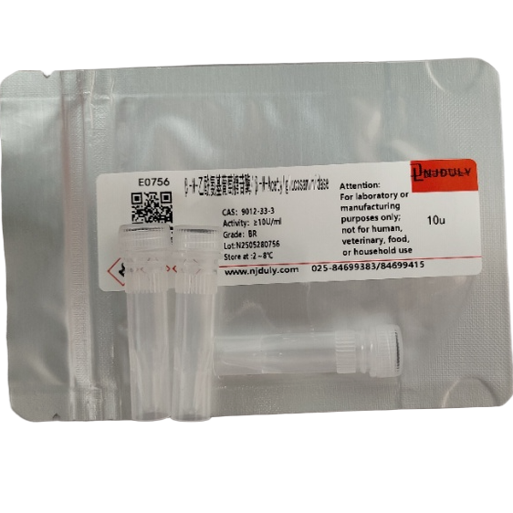 β-N-乙酰氨基葡萄糖苷酶