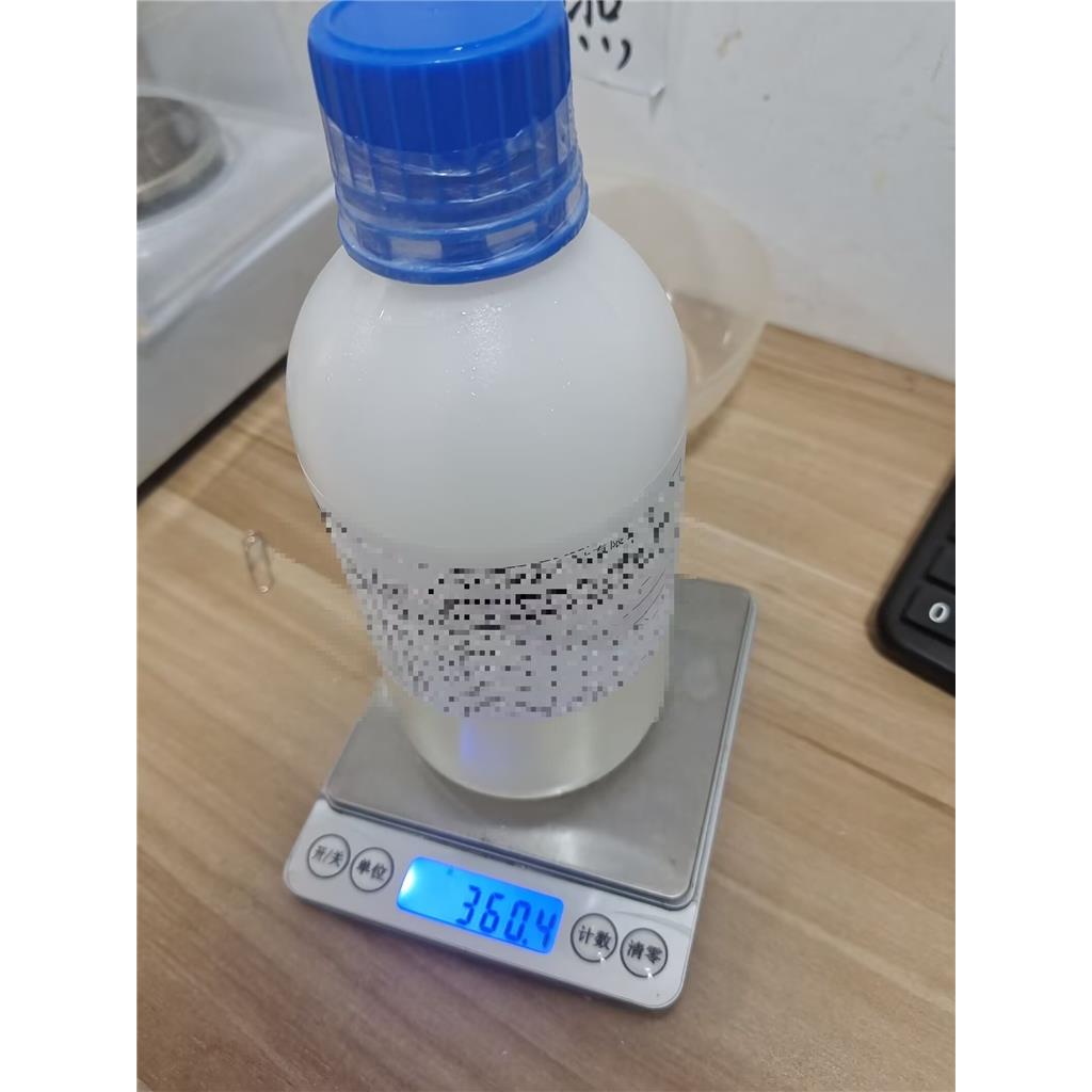 N-[6-氯-4-(4-氟-2-甲基ph烯基)-3-吡啶基]-N,a,a-三甲基 825643-73-0