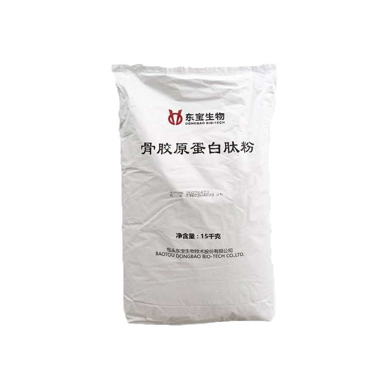 牦牛骨胶原蛋白肽