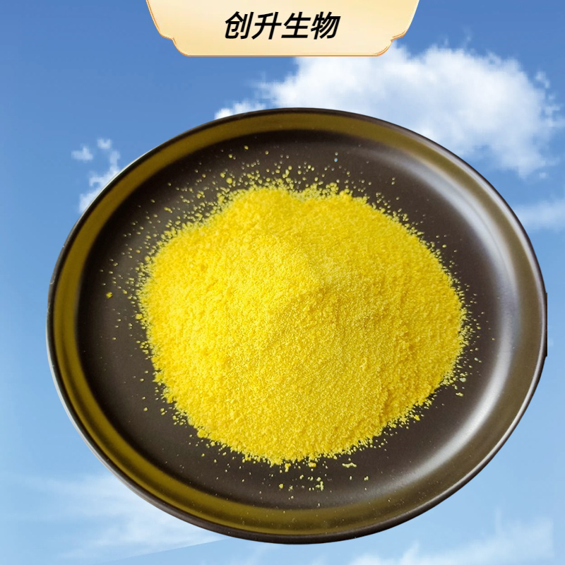 米托醌溴盐 336184-91-9