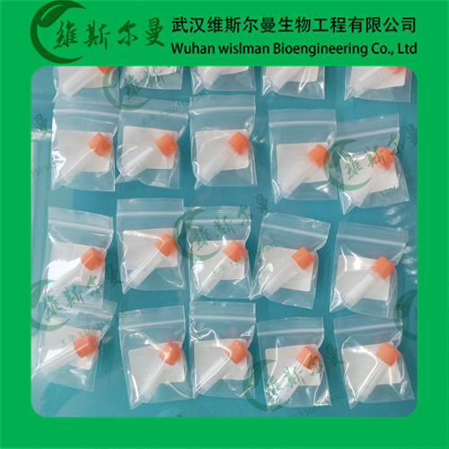 碳酸酐酶9001-03-0牛红血球生物酶工艺-新能源开发-找维斯尔曼王华