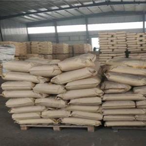 丙酸辛酯142-60-9支持分装工业级