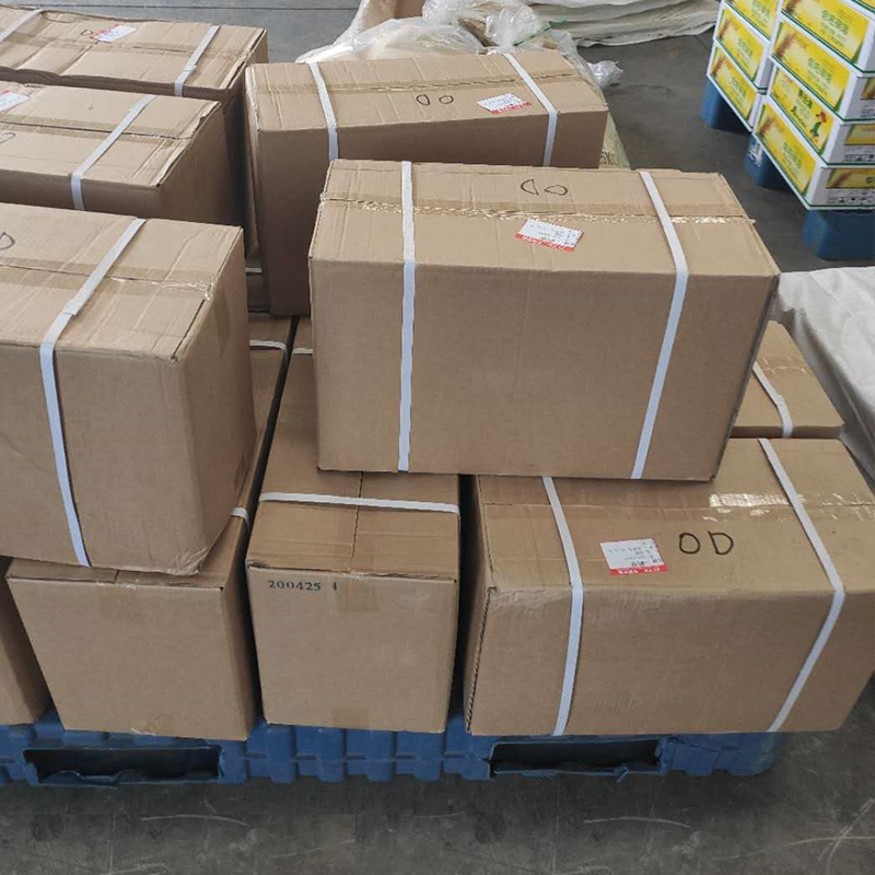 偶氮二异丁腈 78-67-1