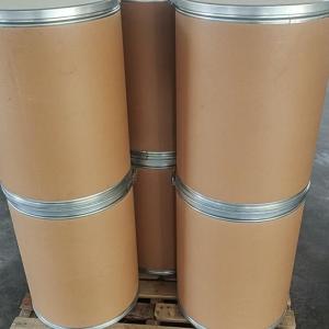 甲胺氢碘酸盐(MAI) 14965-49-2 支持分装工业级