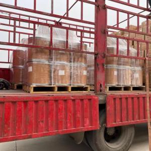 富勒烯C60 99685-96-8 足球烯可分装 含量高