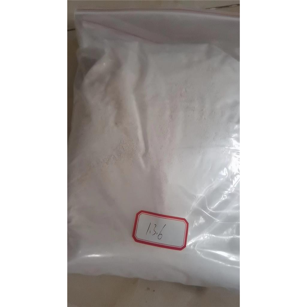 1,3,6-萘三磺酸钠